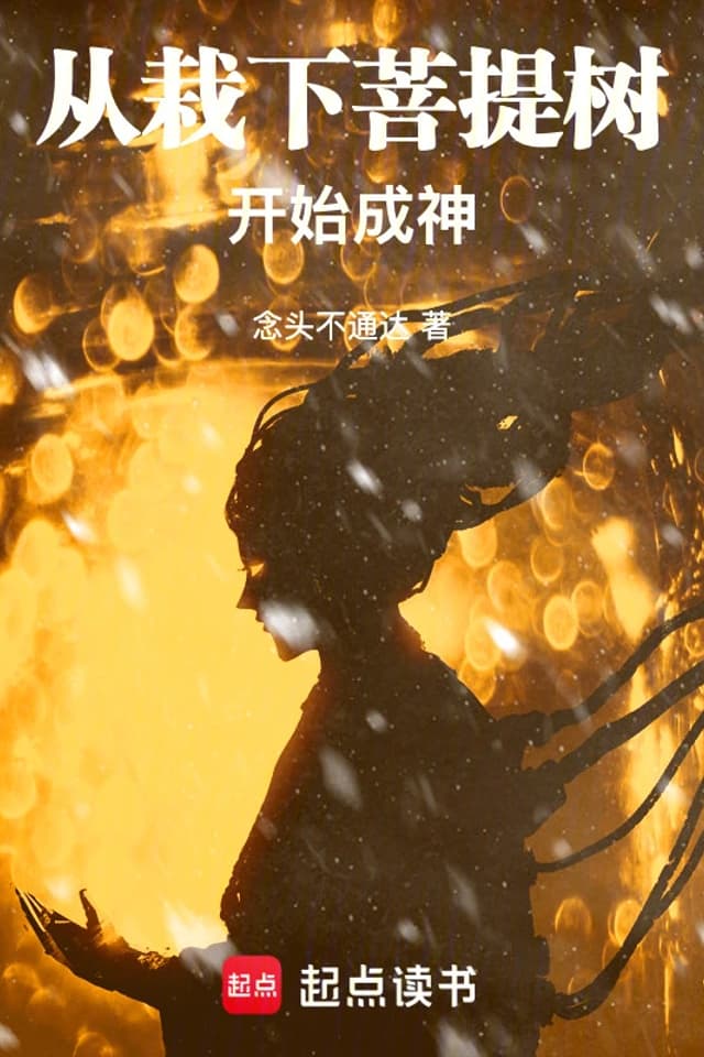 vallad WORLD ROMANCE SERIES CAP④ ZX Tunes Cover Cavalcade | The Reploid Research Lavatory